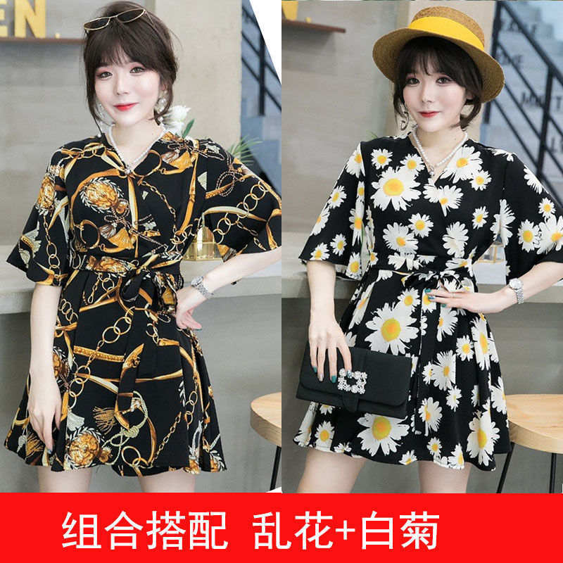 One-Piece/Set Chiffon Skirt Summer Women's Clothing2021New Trendy Korean Style Slimming and Simple Suit Shorts Women