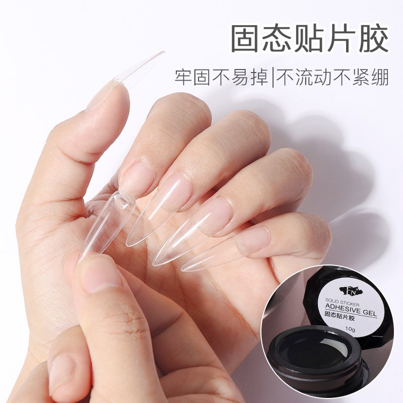 Gel định hình móng siêu chắc HQ Nail