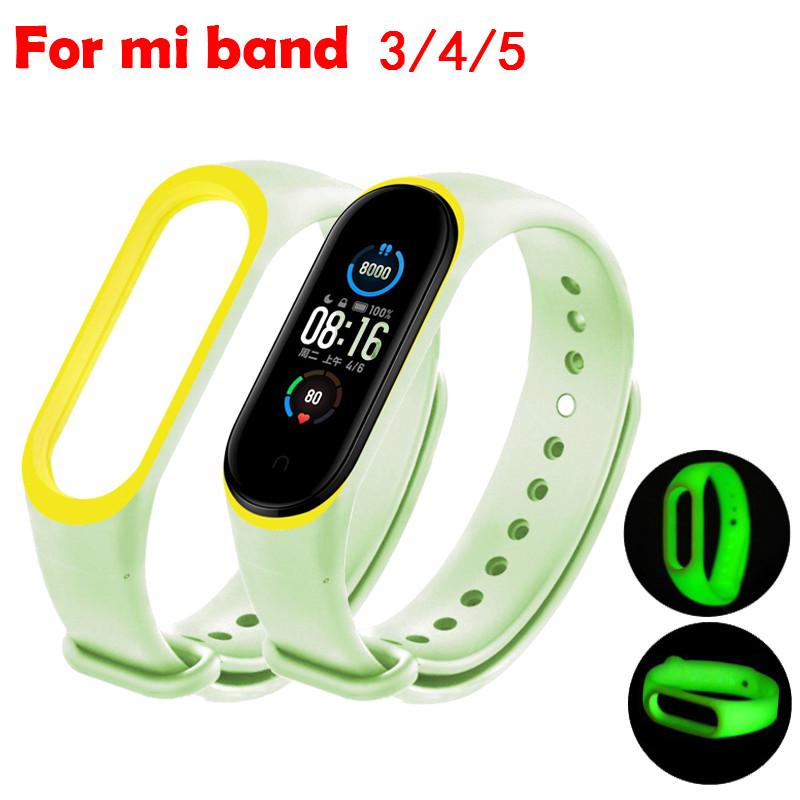 Dây Đeo Silicon Dạ Quang Thời Trang Cho Đồng Hồ Thông Minh Xiaomi Mi Band 5 / Miband 5 (Miband 4 / 3)