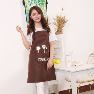 Tạp dề dễ thương cho cặp đôi