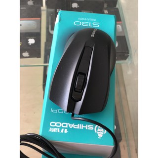 CHUỘT VI TÍNH S130