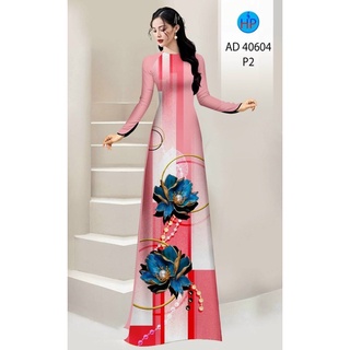 Vải áo dài lập thể