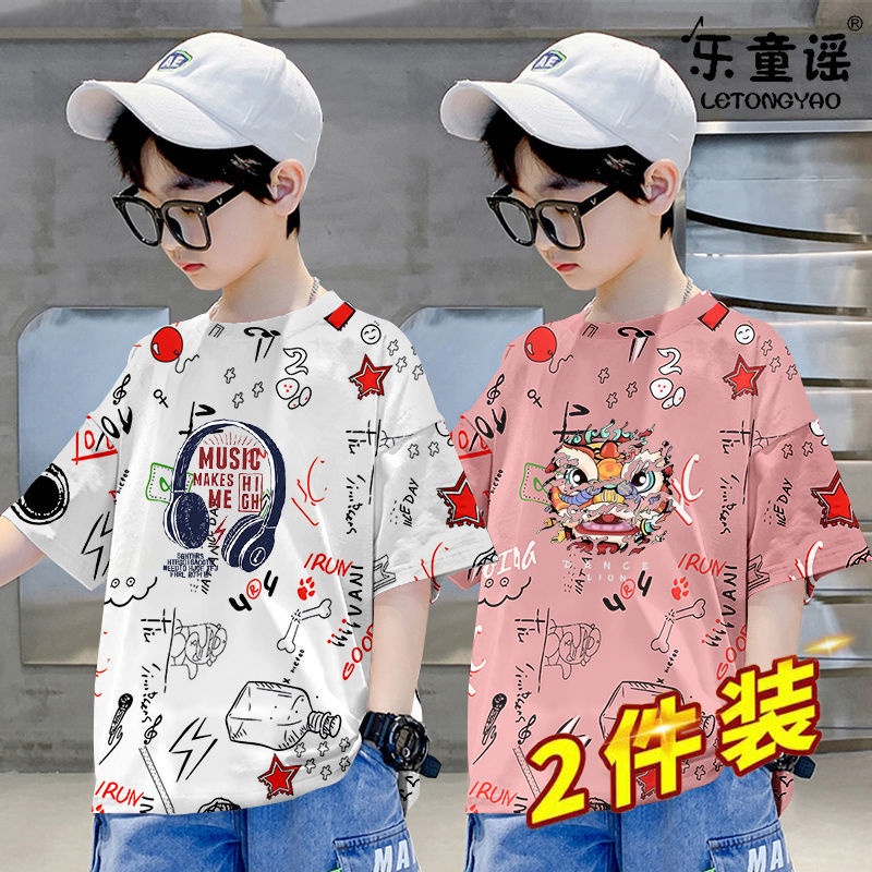 Mới Áo Thun Tay Ngắn Dáng Rộng Thời Trang Cho Bé Trai