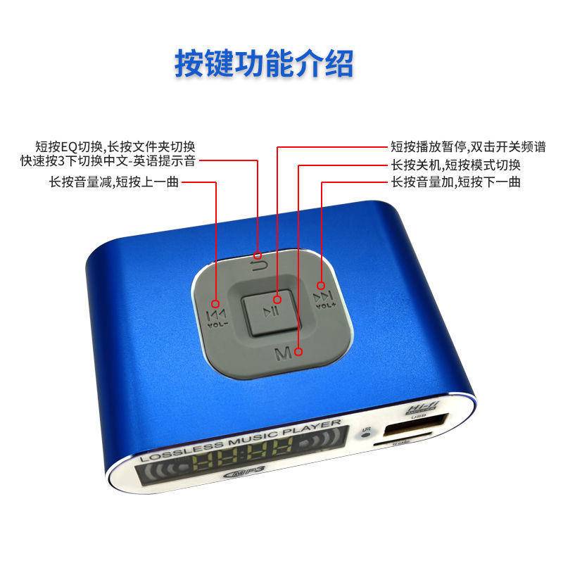 Máy Nghe Nhạc MP3 Kết Nối bluetooth 5.0 Không Cần Nguồn Thẻ TF Hai Kênh Không Có Điện Áp