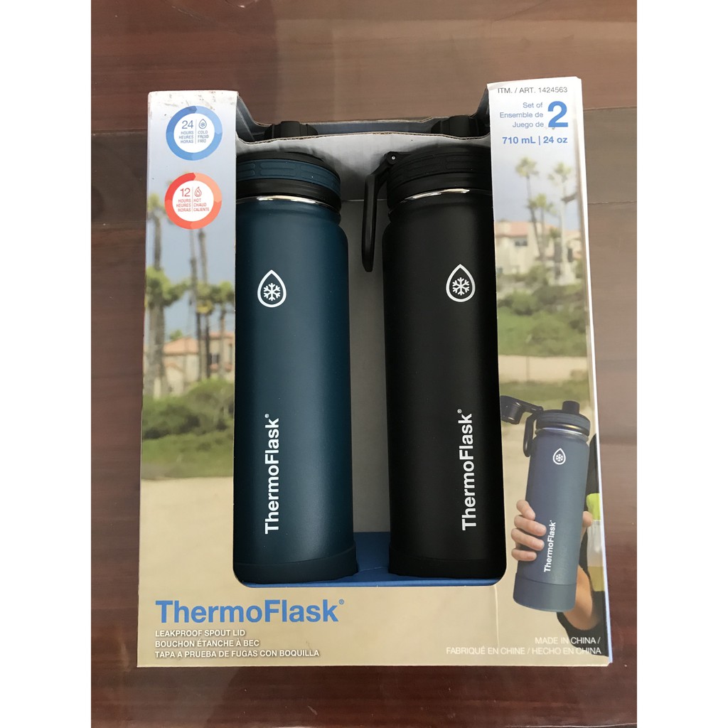 Bình Giữ Nhiệt ThermoFlask 710ml ( Xanh - Đen - Đỏ - Xám )