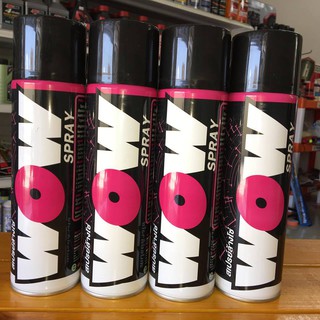 Chai xịt vệ sinh sên cực mạnh LUBE71 WOW Spray 600ml