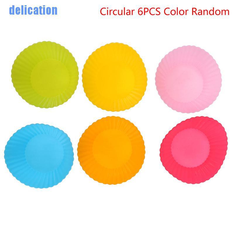 Sự xung đột✿ 6 Khuôn Làm Bánh Cupcake Bằng Silicone