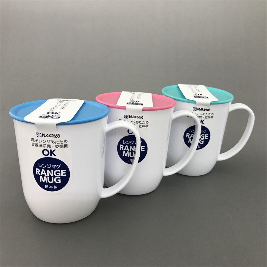 Cốc ly uống nước có nắp 300ml NAKAYA Nhật Bản