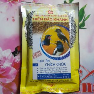 Cám Chich Chòe Hiển Bảo Khánh Số 2 ( Căng Lửa ) _ 200g