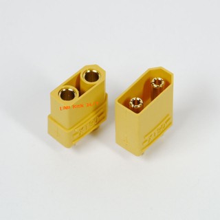 Jack Cắm Pin XT90 - 1 Cặp Đực – Cái