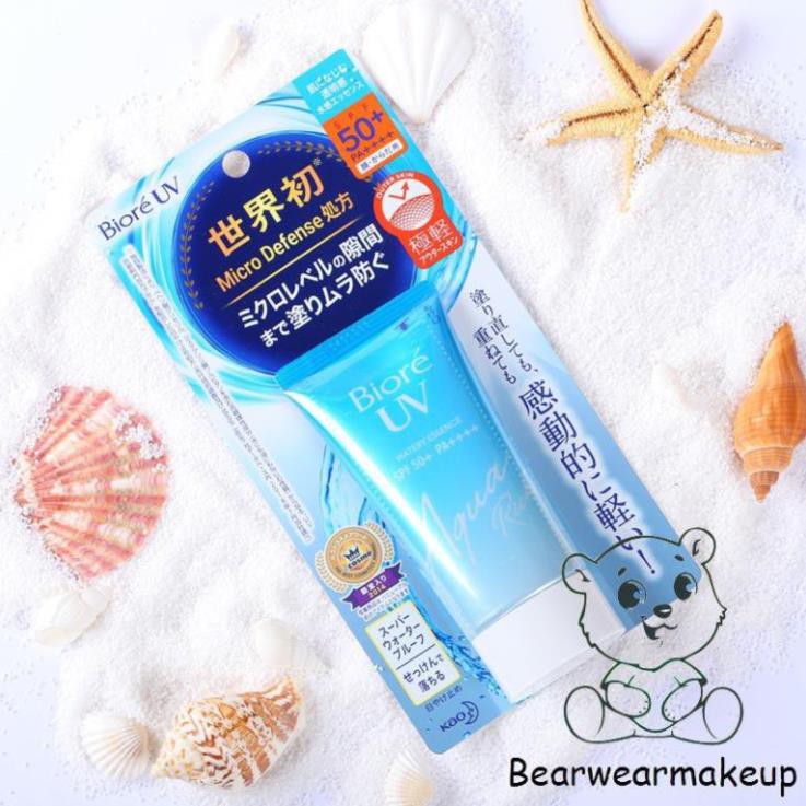 Kem chống nắng Biore UV Aqua Rich Watery Essence/Gel SPF 50+/ PA++++ 50ml/90ml