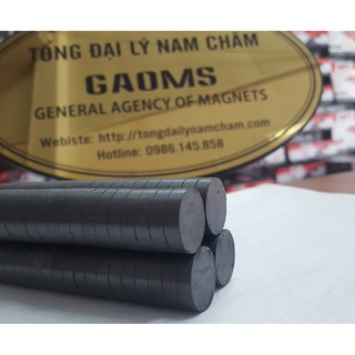 Nam châm đen Ferrite 20x5mm