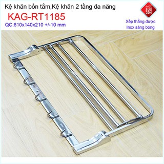 KỆ TREO KHĂN NHÀ TẮM INOX KAG-RT1185