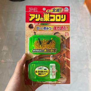 Thuốc diệt kiến Super Koroki Japan (Vỉ 2 hộp)