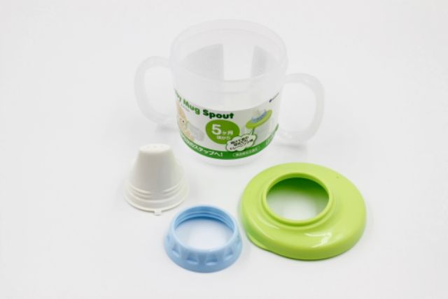 Cốc Tập Uống BabyMug Inomata 230ml