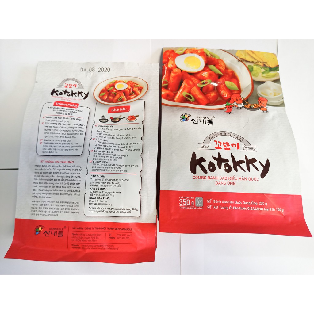 SET 2 gói bánh gạo Topokki truyền thống ( Kèm Sốt) , mỗi gói 350g