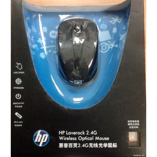 Chuột máy tính không dây HP