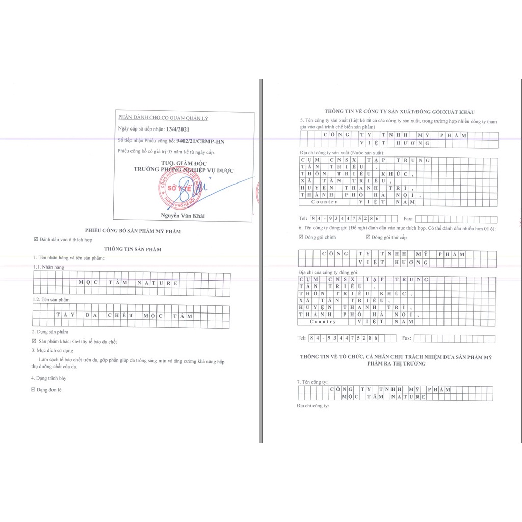 [Mã LT20 giảm 20K đơn 150K] Tẩy Tế Bào Chết Mộc Tâm 50g - Sạch Lỗ Chân Lông, Hết Bã Nhờn, Da Sáng Khỏe | BigBuy360 - bigbuy360.vn