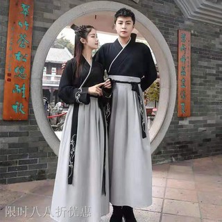Set Đồ Bộ Dài Tay Phong Cách Trung Hoa Cho Cặp Đôi