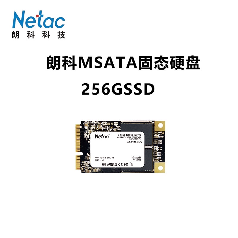 Ổ SSD Msata 256Gb/128GB Netac N5M bảo hành 3 năm.