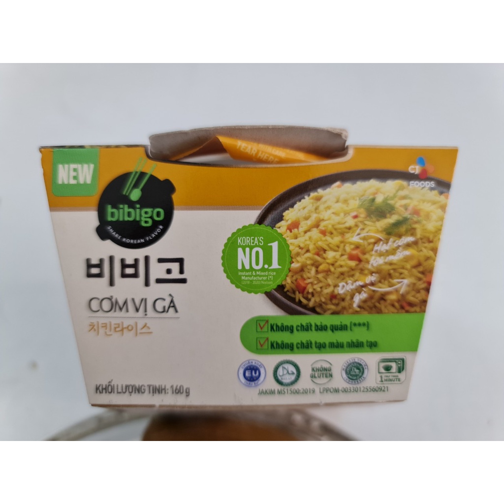 [160g – VỊ GÀ] CƠM ĂN LIỀN Bibigo [VN] CJ FOODS (Chicken Flavor) Instant Rice (halal) (alc-hk)