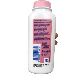 Phấn Rôm Johnson's Baby Powder