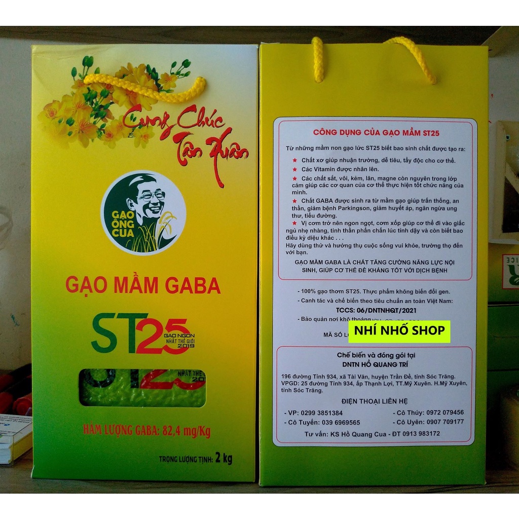 GẠO MẦM  SÓC TRĂNG ST25 - Hộp 2kg