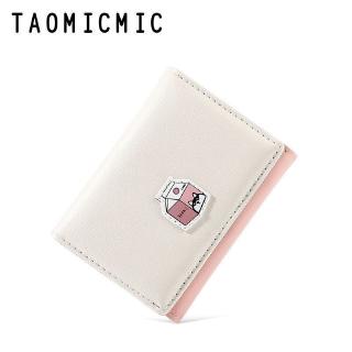 Ví Đựng Thẻ Cỡ Lớn Phong Cách Hàn Quốc