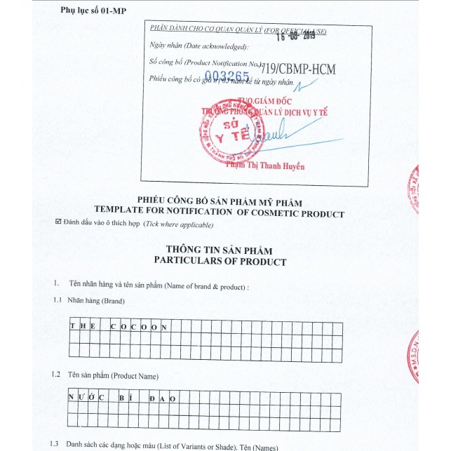 Bộ sản phẩm Cocoon bí đao Trial Kit | BigBuy360 - bigbuy360.vn