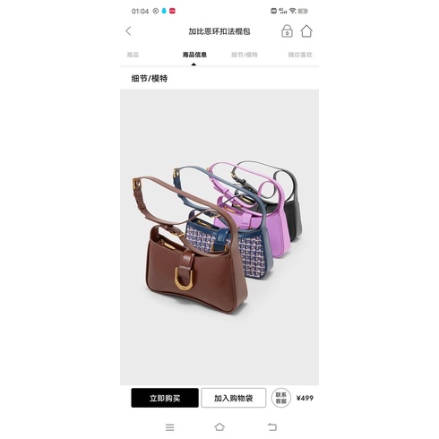 (Mới 2022) Túi kẹp nách C&amp;K size 28cm hàng loại 1