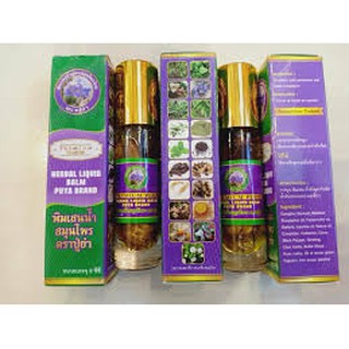 Dầu lăn thảo dược 19 vị Thái Lan (Hàng chuẩn Thái)