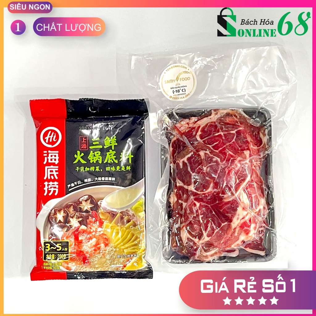 [LẨU BÒ] BẮP BÒ ÚC + CỐT LẨU NẤM HẢI SẢN HAIDILAO | BigBuy360 - bigbuy360.vn