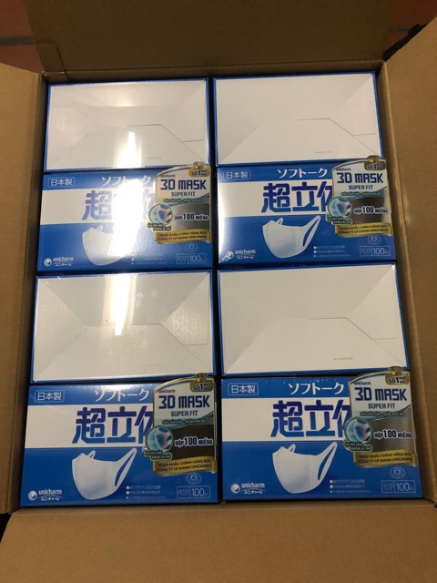 Khẩu trang 3d mask Unicharm Nhật Bản (hộp 100 c) | BigBuy360 - bigbuy360.vn