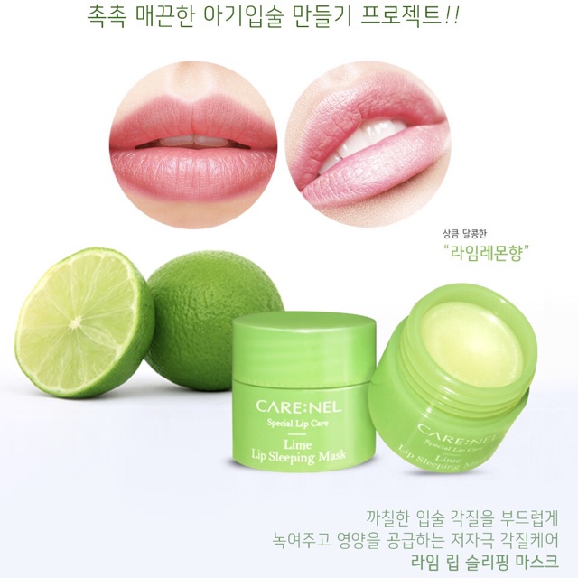 Mặt nạ ngủ môi Carenel Lip Night Mask 5g (Có Sẵn) | BigBuy360 - bigbuy360.vn