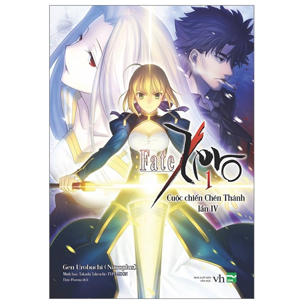 Sách - Fate/zero 1 - Cuộc Chiến Chén Thánh Lần IV