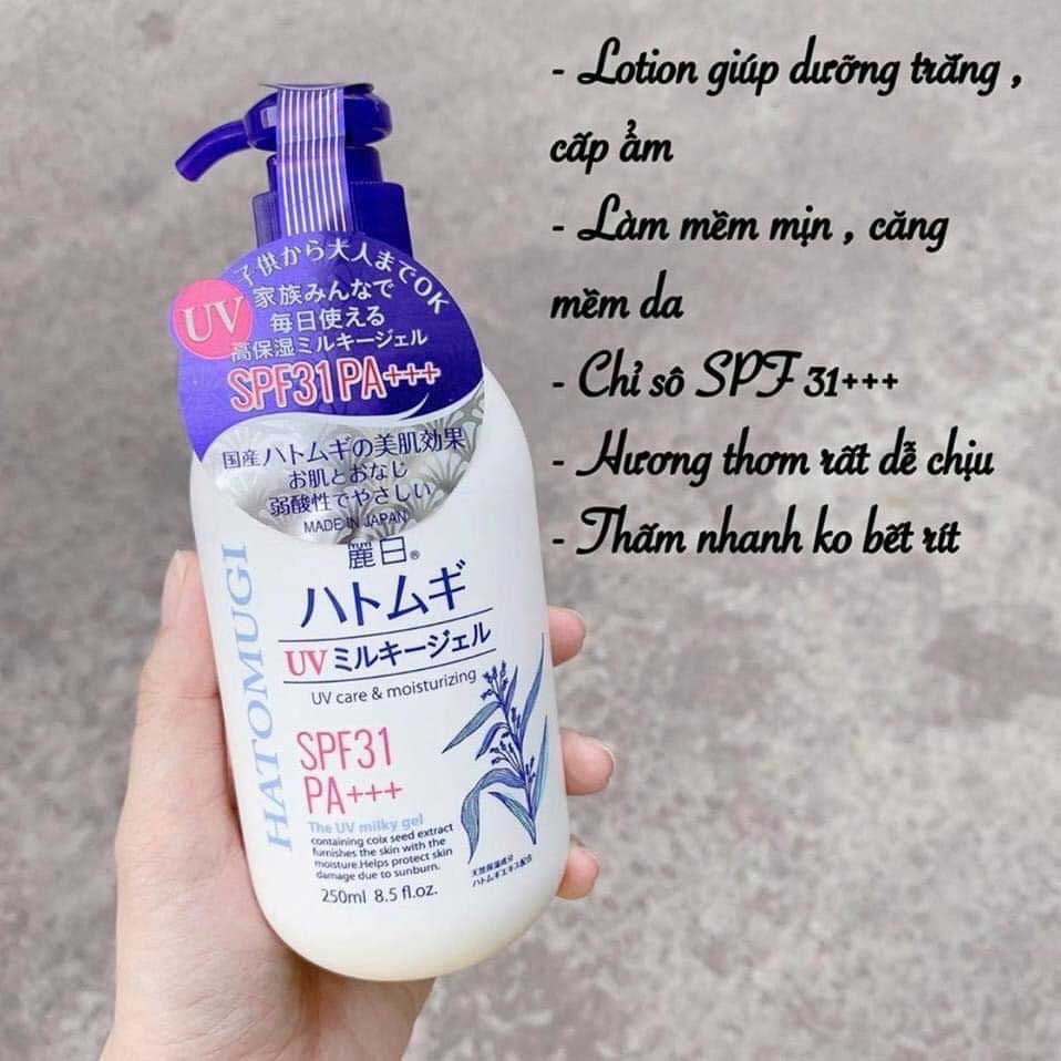 Sữa dưỡng thể dưỡng ẩm và chống nắng Hatomugi UV Care &amp; Moisturizing SPF31 PA+++