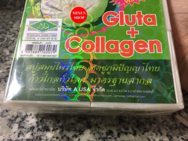 {Chính hãng - Ảnh thật} Xà phòng cám gạo thái lan Jam Rice Milk Soap - Full lốc 12 cục | BigBuy360 - bigbuy360.vn