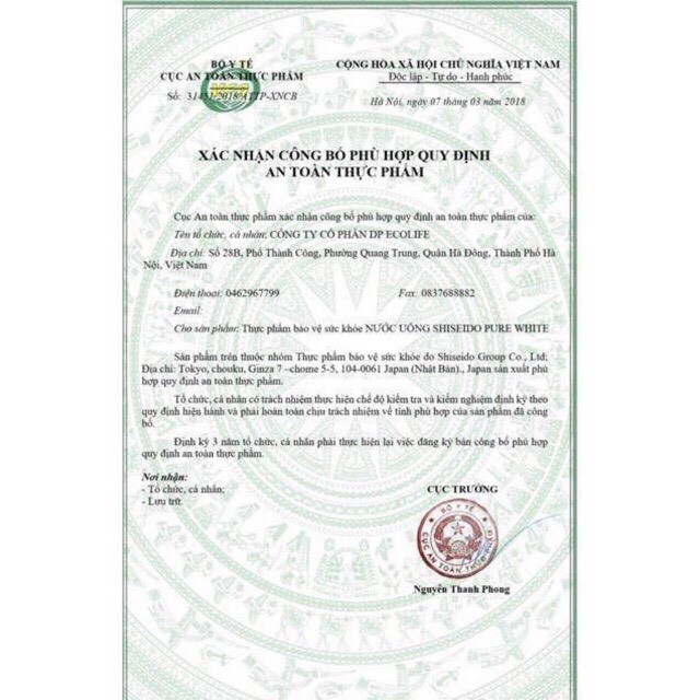 Nước Uống Trắng Da Pure White Shiseido, Nước uống Collagen Shiseido Pure White  - Nhật Bản | BigBuy360 - bigbuy360.vn