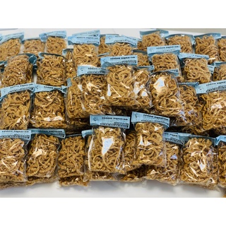 Da heo chiên phồng-giòn Thái (Giá Sốc 25k/ Gói)