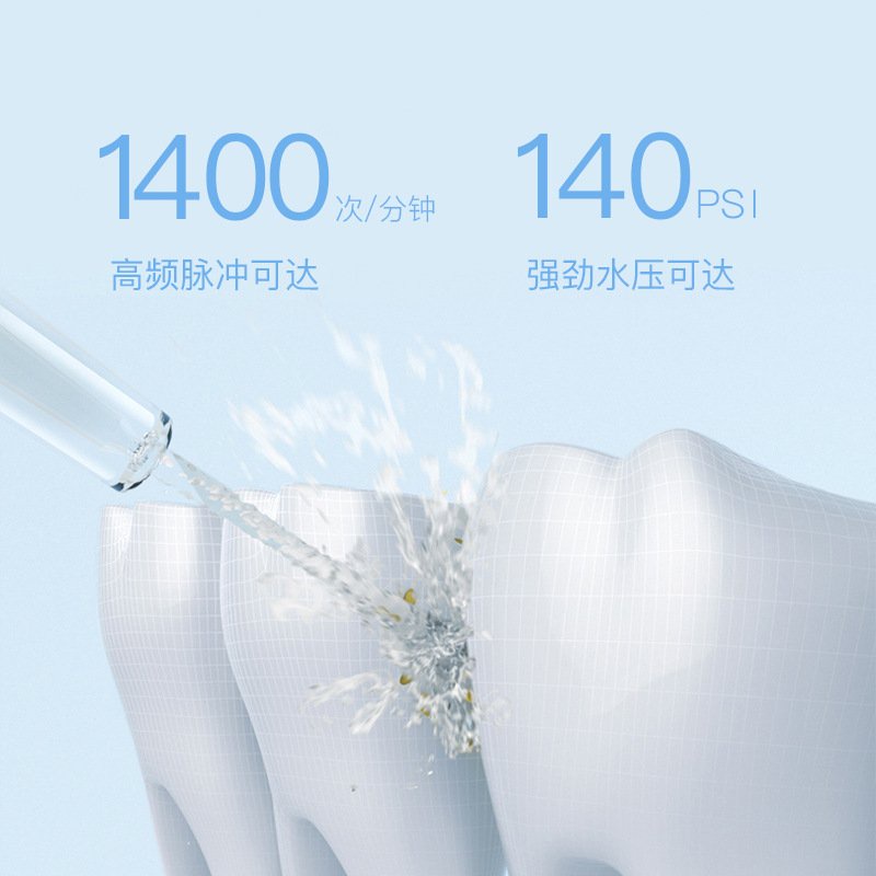 Tăm nước Cầm tay Cao Cấp  máy tăm nước Màu Đen
