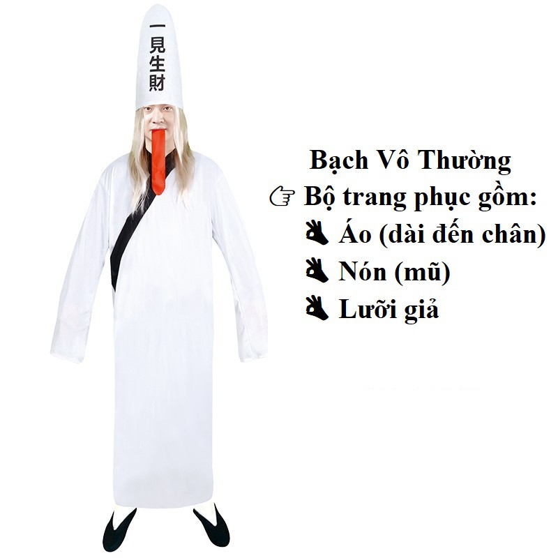 (Có Sẵn) Trang Phục Hoá Trang Halloween Cương Thi Dành Cho Người Lớn NoBrand