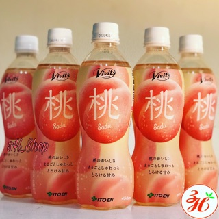 Soda vị Đào ITO EN date T1/2021 xách tay Nhật Bản