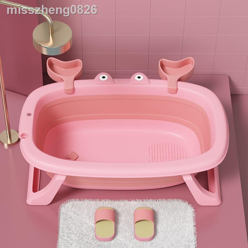 Bồn Tắm Gấp Gọn Tiện Dụng Dành Cho Trẻ Nhỏ Mới Sinh