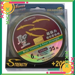Cước 4 con cá cơm 250m