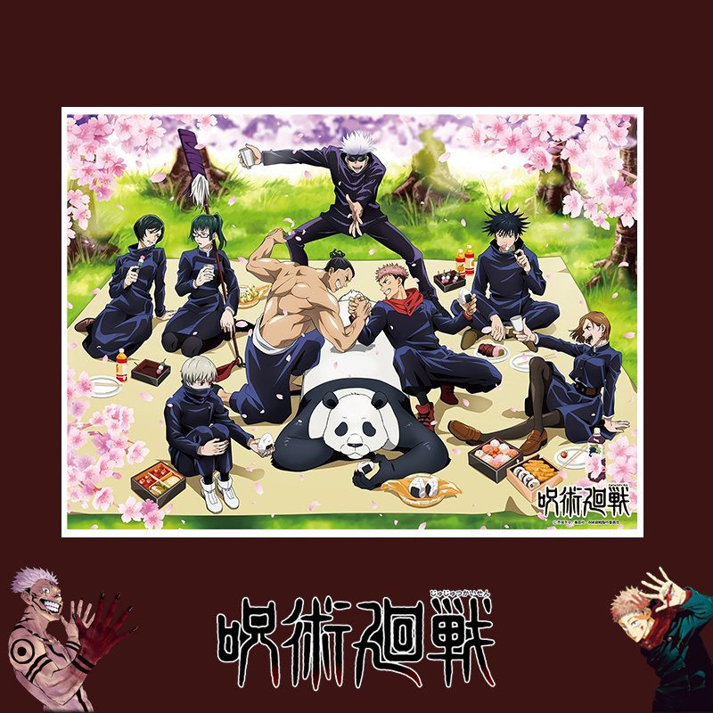 Tấm Poster Anime cao cấp giấy 260gsm JUJUST KAISEN CHÚ THUẬT HỒI CHIẾN ảnh đẹp nhiều mẫu anime chibi