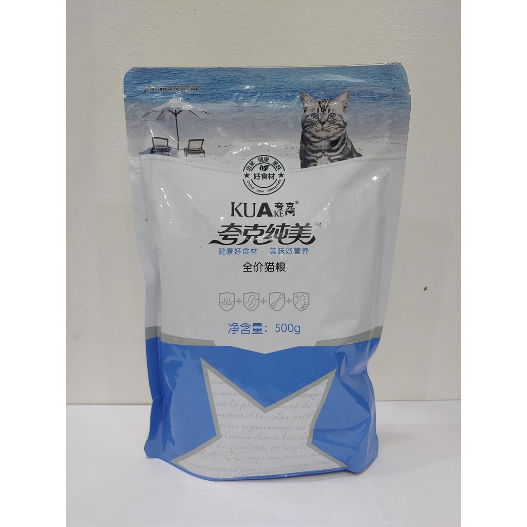 Thức ăn hạt Kua cho mèo 500g