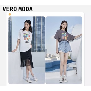 Áo thun veromoda auth