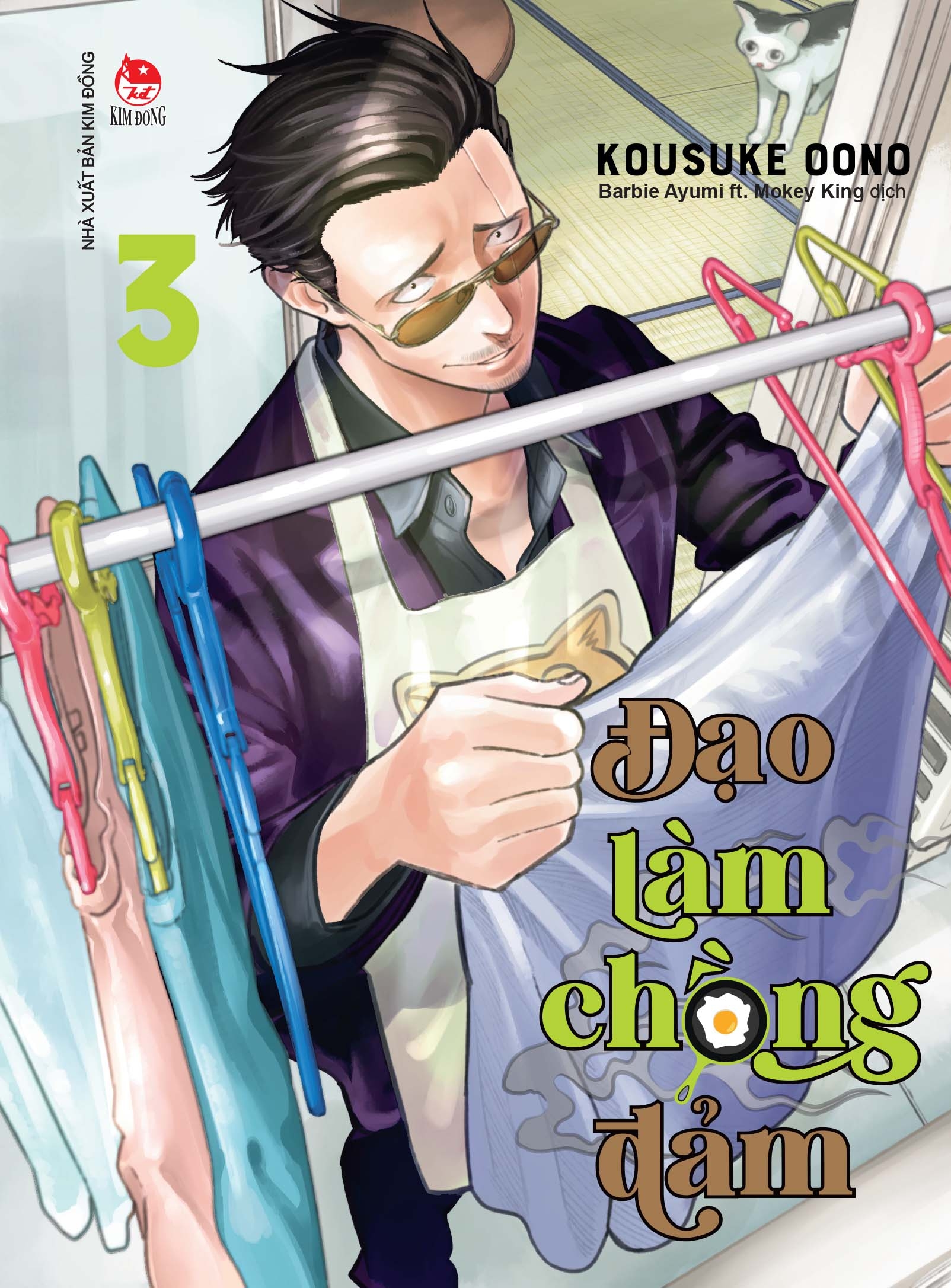[Mã LIFE5510K giảm 10K đơn 20K] Sách Đạo Làm Chồng Đảm - Tập 3 - Tặng Kèm Standee | BigBuy360 - bigbuy360.vn