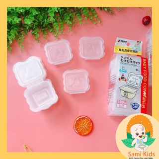 Khay trữ đông đồ ăn dặm cho bé RICHELL Nhật