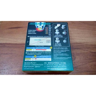 Bugi Đánh Lửa Denso Avanza Vvti Rush Terios Grand Max Cao Cấp